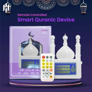 FOREVER Remote Controlled Smart Quranic Device